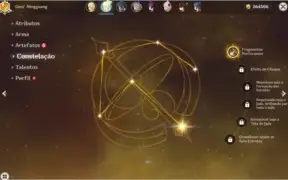 GENSHIN IMPACT (NA) - AR11 NING (1), BEIDOU, XIANG LING