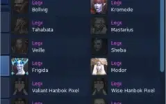 AION NCSOFT NA VANDAL CLERIC