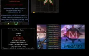 Megamu-Itens-ELF-Wings-of-Illusion+12-Fenrir-Destroy