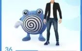 Pokemon Go Nível 36 Top Gym