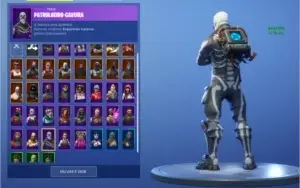 Conta Fortnite Season 2 Com Salve Mundo