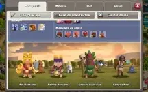 conta clash of clans cv 14 full