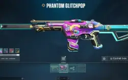 Vandal Saqueadora / Sublime E Phantom Glitchpop +