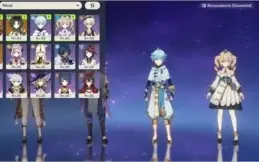 🌪América🌪Hutao+Xiao🌪AR26🌪