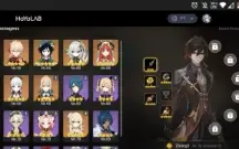 Vendo Conta De Genshin Impact Com Honkai Impact 3Rd Junto.