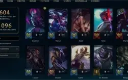 Conta de Lol Limpa. (OLD)