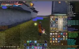 Retalhador 102 God Servidor Lynx