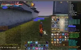 Retalhador 102 God Servidor Lynx