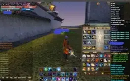 Retalhador 102 God Servidor Lynx