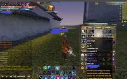 Retalhador 102 God Servidor Lynx