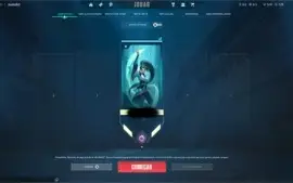 Conta de Valortant Diamante