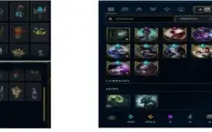 VENDO CONTA LOL FULL CAMPEÃO, 20 PAGINA DE RUNAS E 129 SKINS
