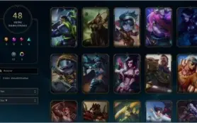 CONTA LEAGUE OF LEGENDS - DIAMANTE 4, 116 CHAMPS 48 SKINS