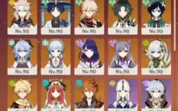 [AR 60] Conta End Game - 26 Personagens 5*