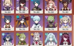 [AR 60] Conta End Game - 26 Personagens 5*