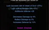 Megamu Itens Elf Topados - All Set + Bow + Quiver + Seeds