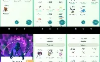 Conta de 2016 lvl 45 com xp para o 50