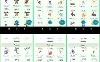 Conta de 2016 lvl 45 com xp para o 50
