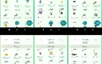 Conta de 2016 lvl 45 com xp para o 50