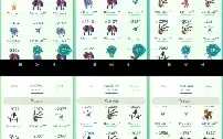 Conta de 2016 lvl 45 com xp para o 50