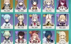 ayaka,venti,keqing c1, jean c1 e 3 armas t5 Aloy e arco