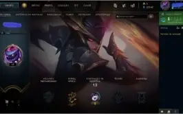 CONTA NV 18 COM 1 SKIN EMAIL NÃO CONFIRMADO