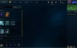 CONTA NV 18 COM 1 SKIN EMAIL NÃO CONFIRMADO