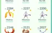 Conta de Pokémon GO