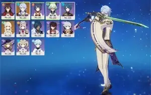 Ayato - Cortadora de Jade - AR 18