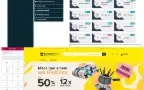 Script Marketplace Multi Vendedores (Saas)