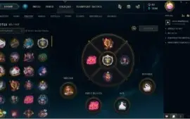 Conta LOL LVL 249, 665 skins