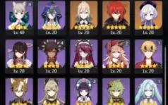 GENSHIN IMPACT - AR56, 20T5⭐Alhaitham C2 + Bis, Nahida + Bis