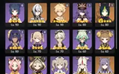 GENSHIN IMPACT - AR56, 20T5⭐Alhaitham C2 + Bis, Nahida + Bis