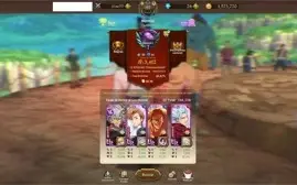 Conta 7ds global ~ Ranking PVP Mestre 1 ~ Level 51