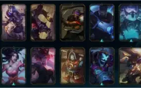 CONTA DIAMANTE 4 / 17K EA / 1 REEMBOLSO / >[ PROJECT CH]<