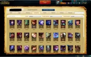 Conta league of legends prata 3