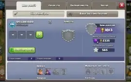 Conta Clash of Clans Cv 10 com 9500 gemas