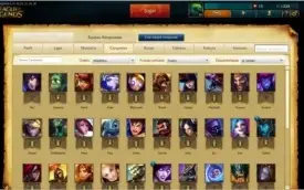 CONTA PRATA 3 / 50 CAMPEOES / 3 SKINS / 3 PAG DE RUNAS