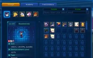 CONTA MID/LATE LUCEMON