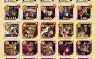 Conta Afk Arena Top