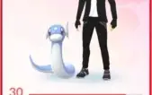 Conta de Pokémon GO