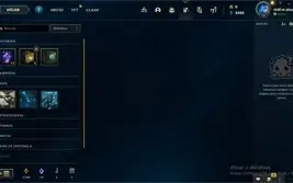 Conta de League of Legends