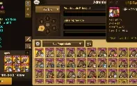 Conta J2/C2, 4 Lds (51Lv3r, Tian Lang, Isis, Yeonhong)