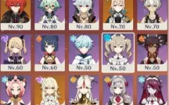 Conta Genshin Impact Hu tao + Homa, Xiao, Zhong, Alloy