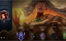 MUITO BARATO, MMR BOM MT SKIN