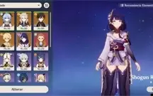 Ganyu+Arco de amos+Kokomi+Raiden