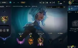 Full acesso  Conta mestre LoL top 1 Nidalee br