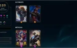 Conta League of Legends Ouro II