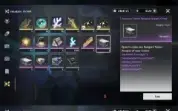 Wuthering Waves lvl 35 < Jiyan + arma / Yinlin >