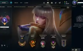 Conta League of Legends